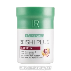 reishi plus kapsuli