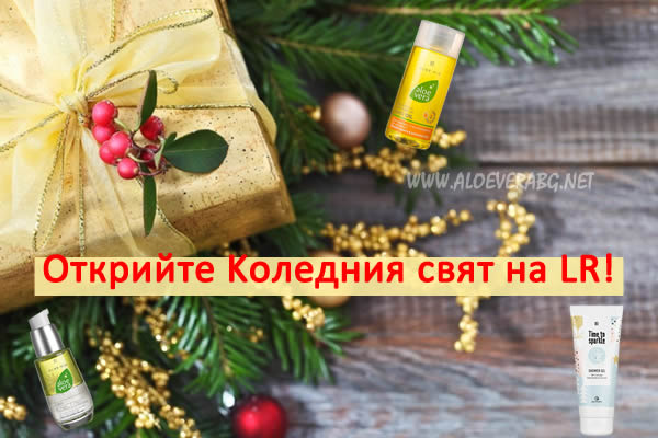 koledni promocii