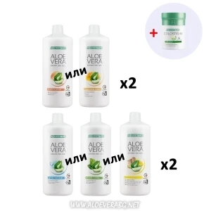 opitai i spesti aloe gelove i kolastra komplekt