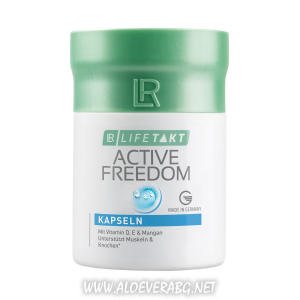 active freedom kapsuli