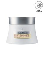 Дневен крем за Изглаждане на Бръчките 40+, Beauty Diamonds LR ZEITGARD